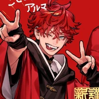 Zinnie Sierra (tác giả)