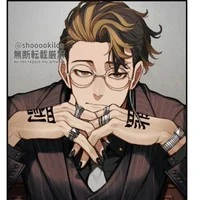 shuji hanma