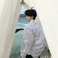 Lưu Nhật Thành