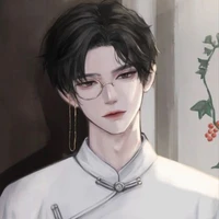 Mộc Thanh Gia