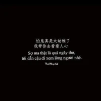 NV Nam