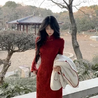 Mẹ Quang Anh - Nguyễn Quỳnh Chi