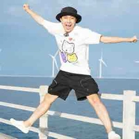 Thanh