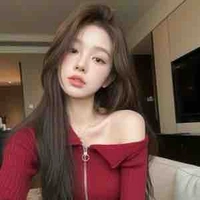 Hạ An 