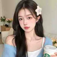 Dương Nhược Hi