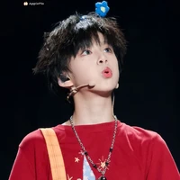 Trần Tư Hãn_em³