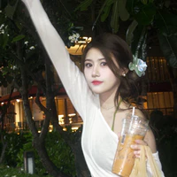 Chu Di Hân