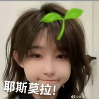 tác bị khùm