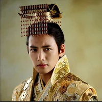 Mã hoàng