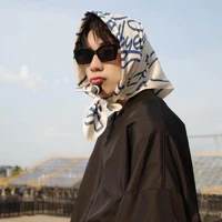 Tongtai bắt cók độc giả🐼🐣🐑⚡️