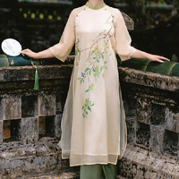 bà trần