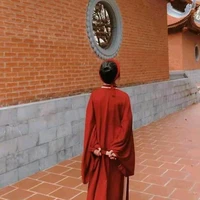Phu nhân - Trần Thu Uyên