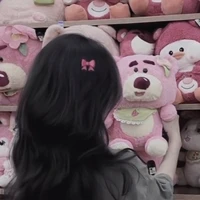 Vũ Ngọc Trâm Anh