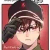 Hallilintar Yozakura