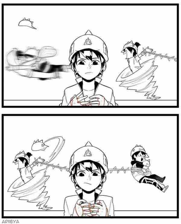 NovelToon