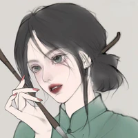 Mai phu nhân
