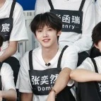 Trương Dịch Nhiên