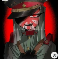 Japan Empire