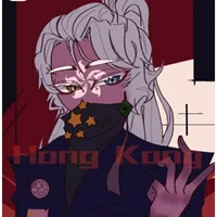 Hongkong