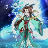 Tiểu Đậu << Vy >>