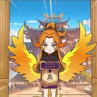 Phượng Âm << Tâm >>