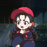 Tâm Thần << Hân >>