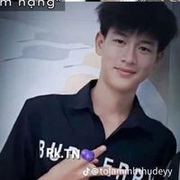 Thật