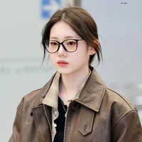 Lee Dain - Cô -