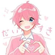 hiha