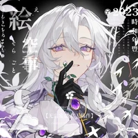 Laurel