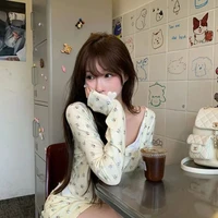 Vương Tuệ Nhi_yona