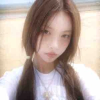 Yunah 