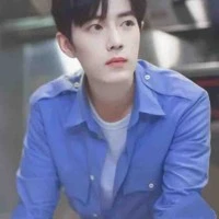 tiêu chiến