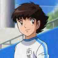 Ozora Tsubasa
