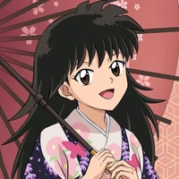 Rin