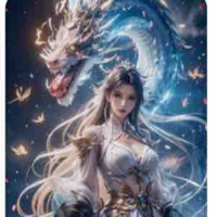 U linh long nữ/ lý tư liên
