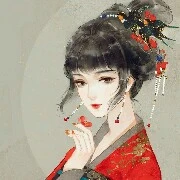 Dương Vân Yến