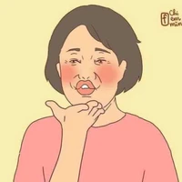 Tiểu Mỹ 