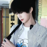 Trần Dịch Hằng