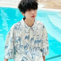 Nhiếp Vĩ Thần