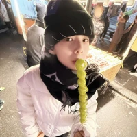 Pé iu của thíu gia