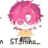 hiha