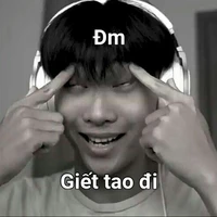 ảny