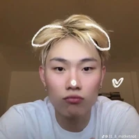Dương lúc nhỏ