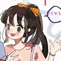 Thùy Vân