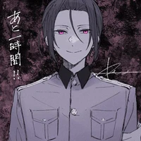 Mori Ougai