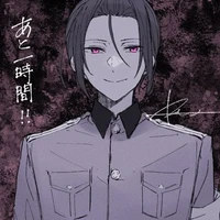 Mori Ougai
