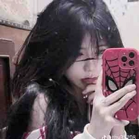 Nguyễn Hoàng Thiên Ngân