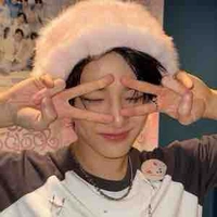 Yang Jeongin