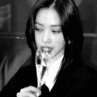 Shin Ryujin